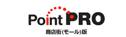 PointPROver11商店街版