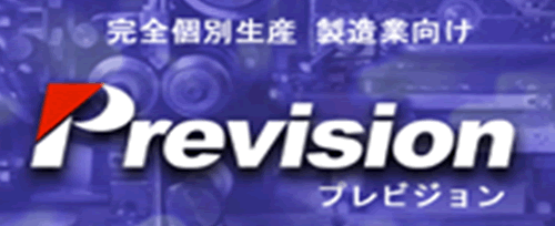 Prevision