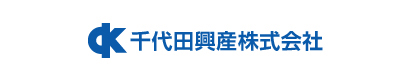 千代田興産株式会社