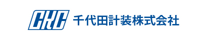 千代田計装株式会社